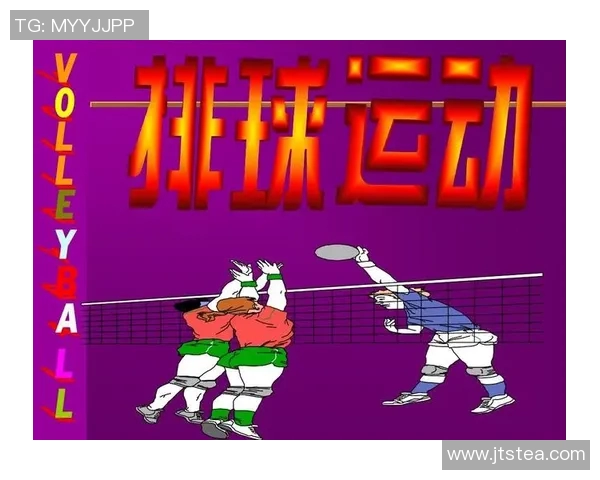 重庆排球队的整体压制打法深度分析与战术解读